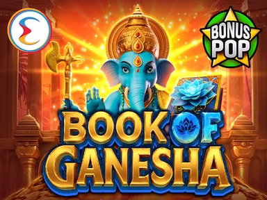 bookofganesha_Horizontal.jpg